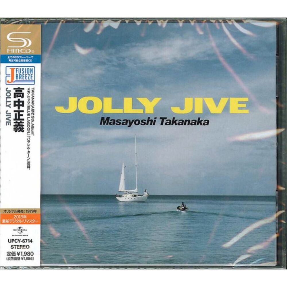 Masayoshi Takanaka - Jolly Jive - SHM-CD  CD